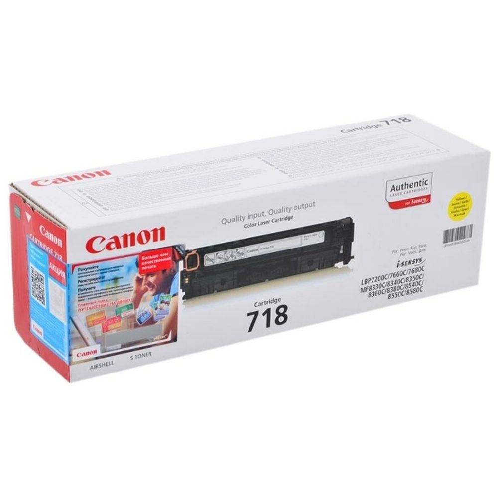 Картридж Canon 718Y (2659B002)