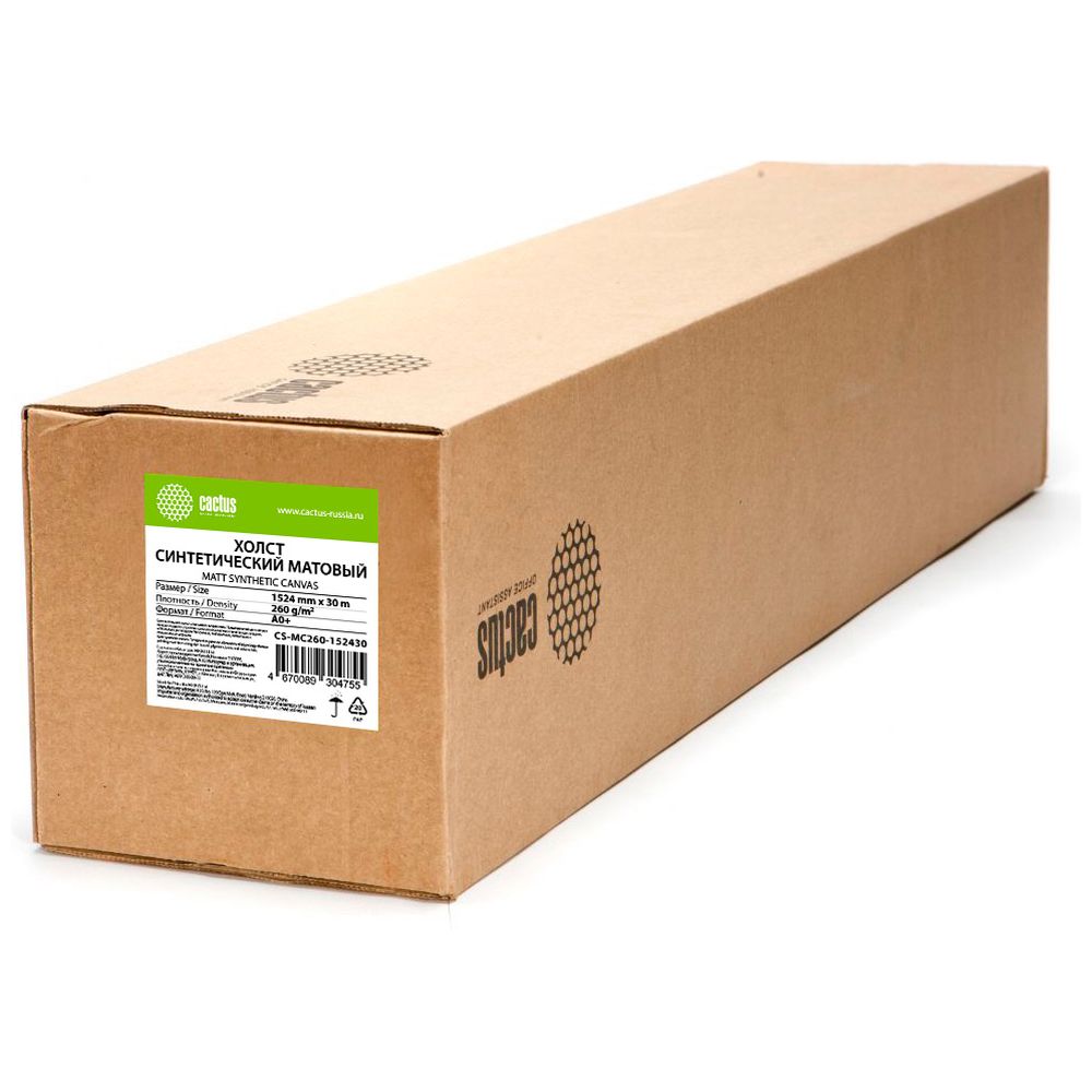 Бумага Cactus B0+, 60", 1524мм-30м, 260г/м2, белая, матовая, синтетика 50.8мм(2"), CS-MC260-152430