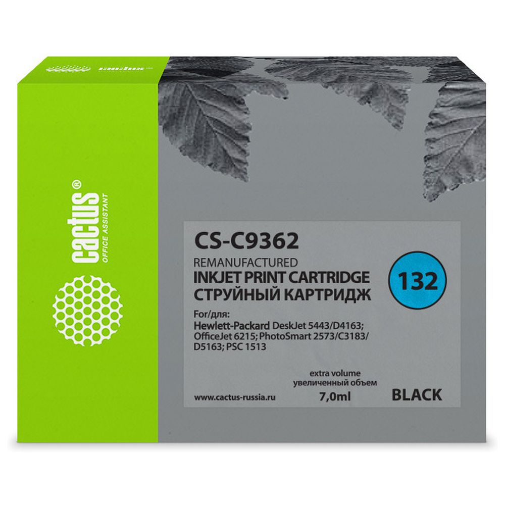 Картридж Cactus C9362H (CS-C9362) 132 черный для HP