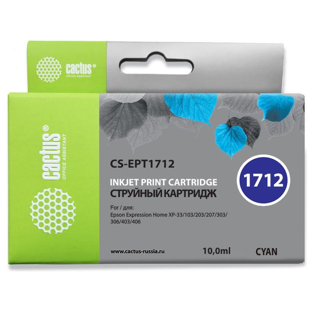 Картридж Cactus T1712 (CS-EPT1712) 17XL голубой для Epson