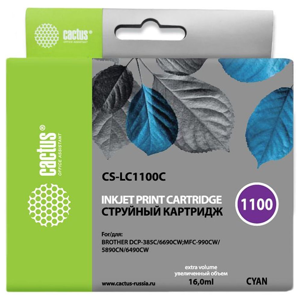 Картридж Cactus LC1100C (CS-LC1100C) голубой для Brother