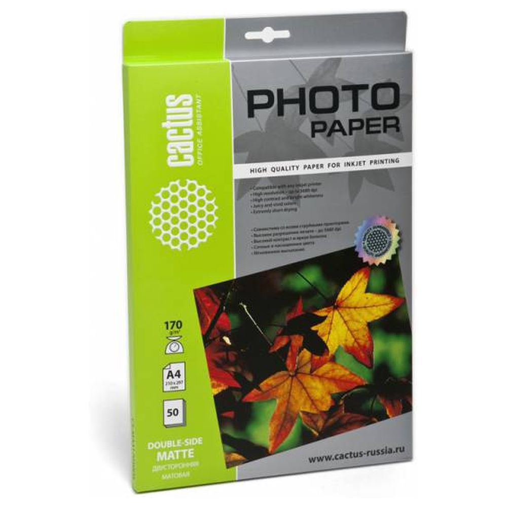 Фотобумага Cactus A4 матовая/матовая, 170г/м2, 50л, двусторонняя CS-MA417050DS