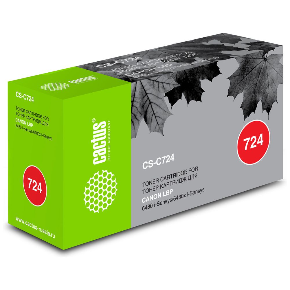 Картридж Cactus 724 (CS-C724) для Canon