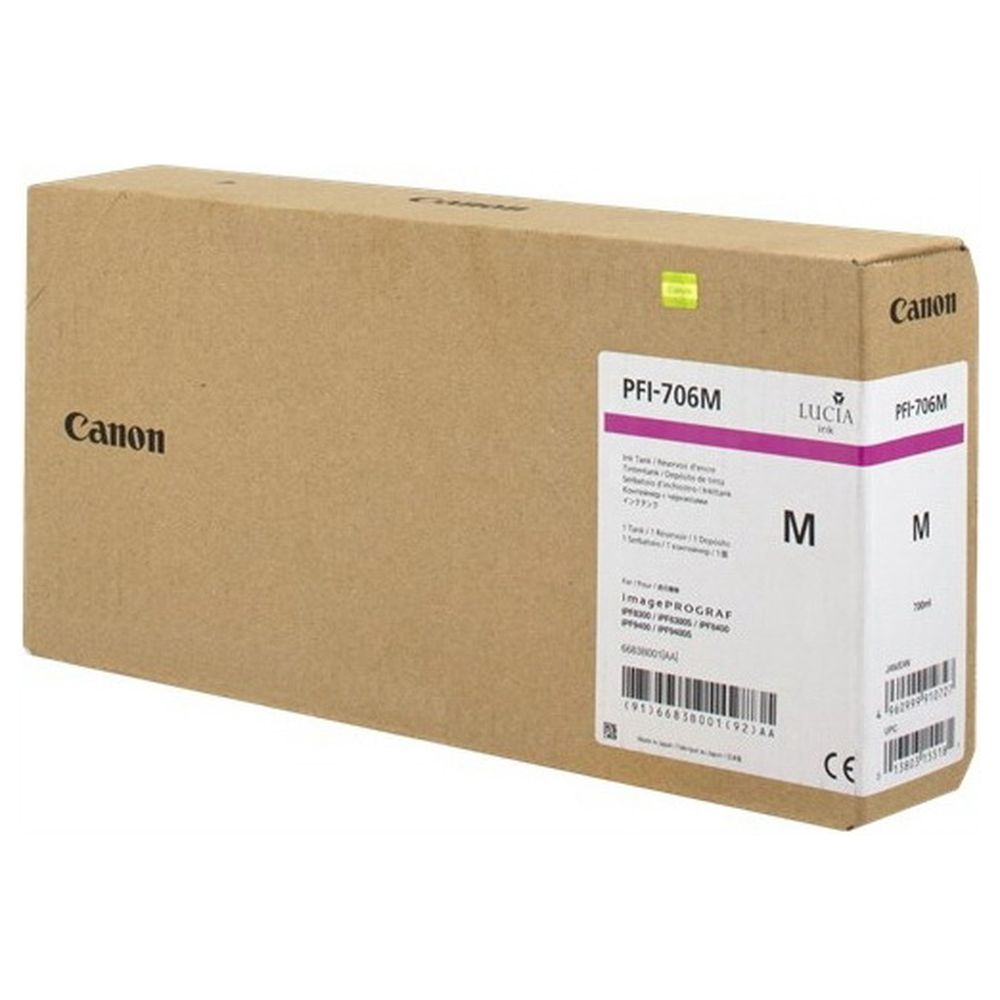 Картридж Canon PFI-706MBK (6680B001)