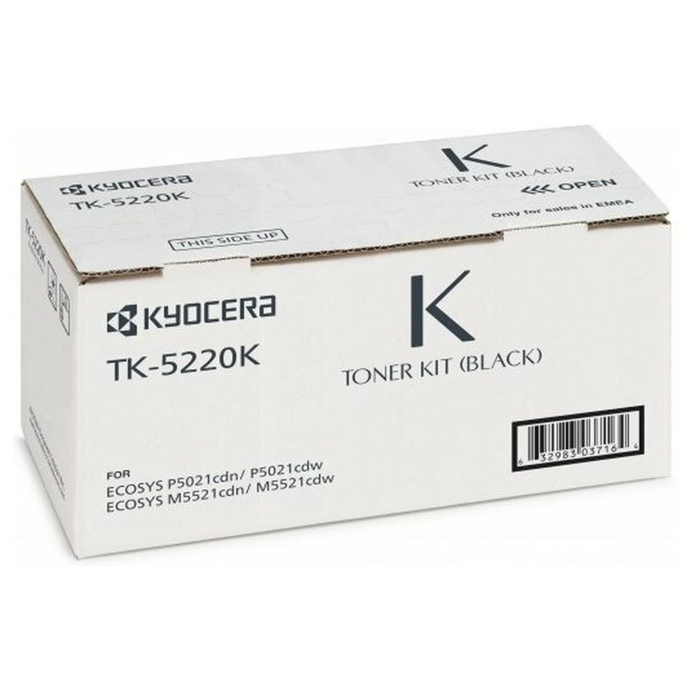 Картридж Kyocera TK-5220K черный