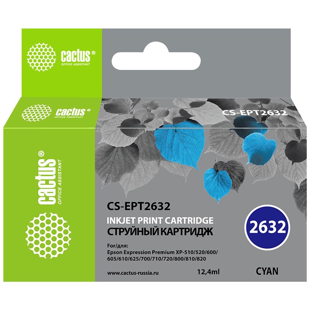 Картридж Cactus T2632 (CS-EPT2632) 26XL голубой для Epson