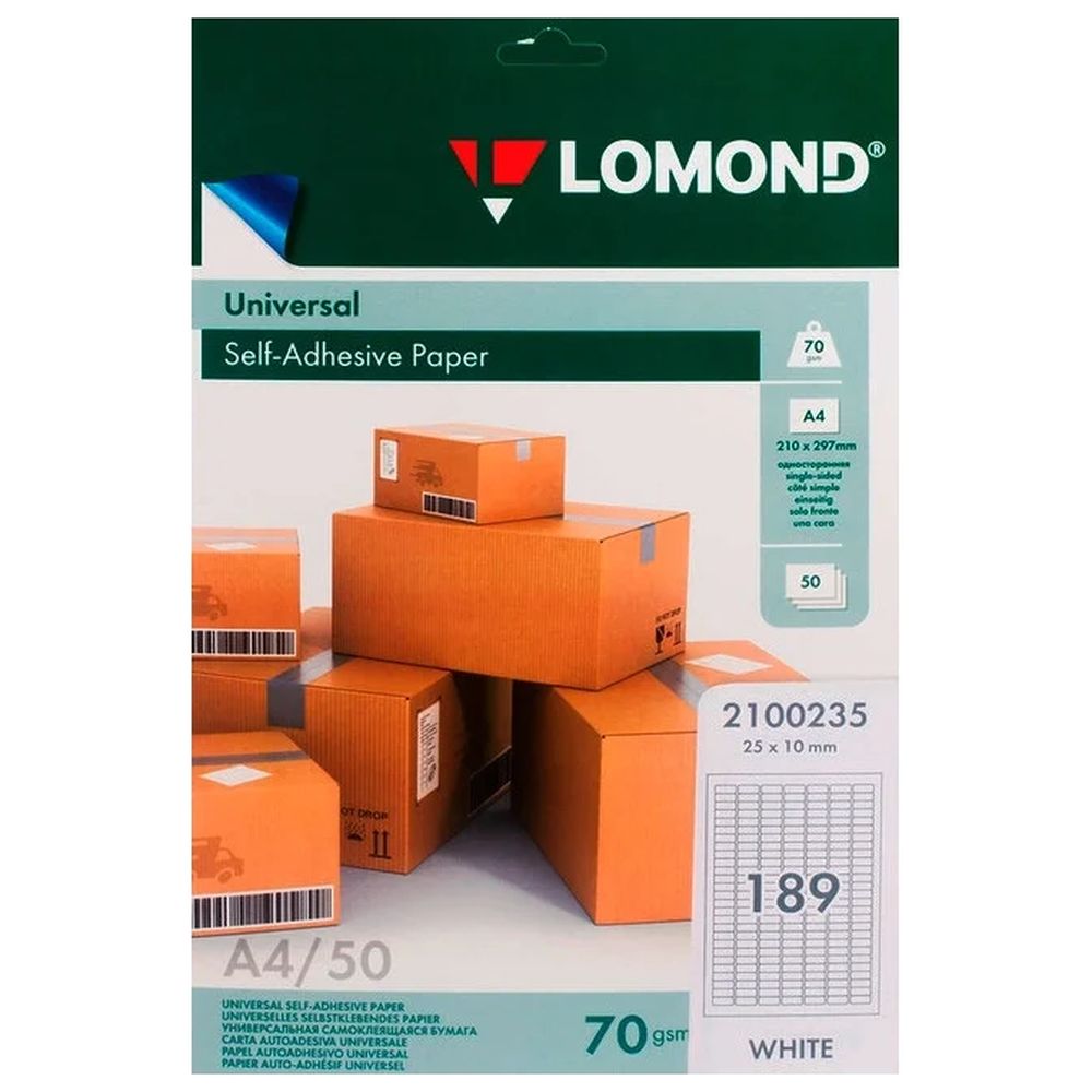 Бумага самоклеящаяся Lomond A4, 189 делений (25,4х10), 70 г/м2, 50 листов 2100235
