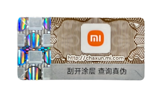 Голограмма_Xiaomi-2.jpg