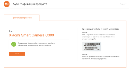 1. РСТ.png