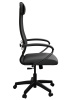 Кресло компьютерное МЕТТА ErgoLife Set 11/подл.130/осн.Sit 001, черный z13E.12.1.222