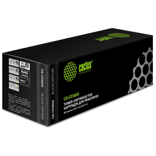 Картридж Cactus CF283X (CS-CF283X) 83X для HP