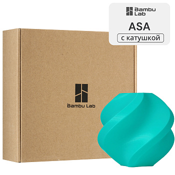 Филамент Bambu Lab ASA 1кг, RFID (с катушкой) Green (45500)