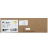 Филамент Bambu Lab PLA Basic 1кг, RFID (с катушкой) Yellow (10400)
