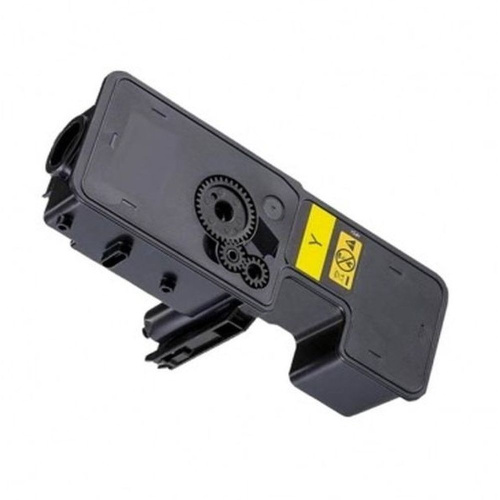 Картридж SuperFine TK-5230 желтый для Kyocera