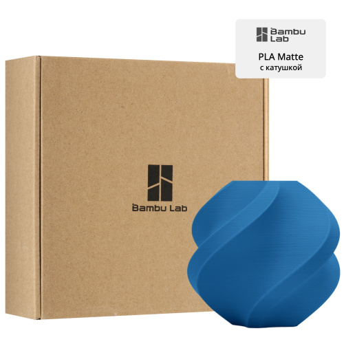 Филамент Bambu Lab PLA Matte 1кг, RFID (с катушкой) Matte Marine Blue (11600)