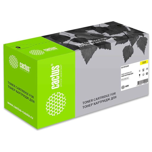 Картридж Cactus C9732A (CS-C9732A) 645A желтый для HP