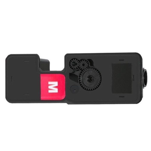 Картридж SuperFine TK-5230 пурпурный для Kyocera