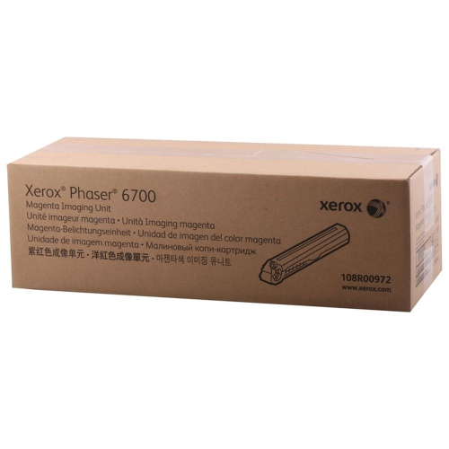 Фотобарабан Xerox 108R00972 пурпурный
