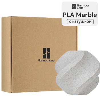 Филамент Bambu Lab PLA Marble 1кг, RFID (с катушкой) White Marble (13103)