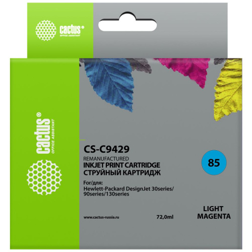 Картридж Cactus C9429A (CS-C9429) 85 светло-пурпурный для HP