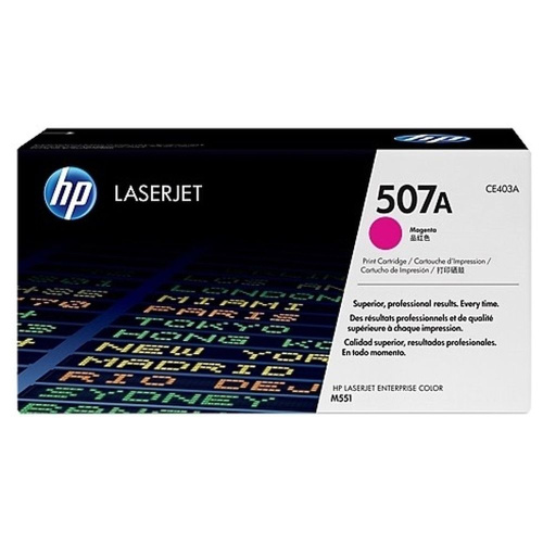 Картридж HP CE403A (507A) пурпурный