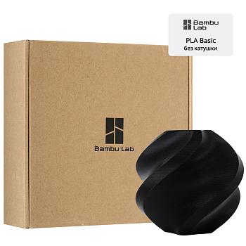 Филамент Bambu Lab PLA Basic 1кг, RFID (без катушки) Black (10101)