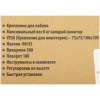 Кронштейн для мониторов настольный Cactus 13"-27" до 8кг, поворот и наклон, CS-VM-D29-AL