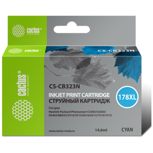 Картридж Cactus CB323HE (CS-CB323N) 178XL голубой для HP