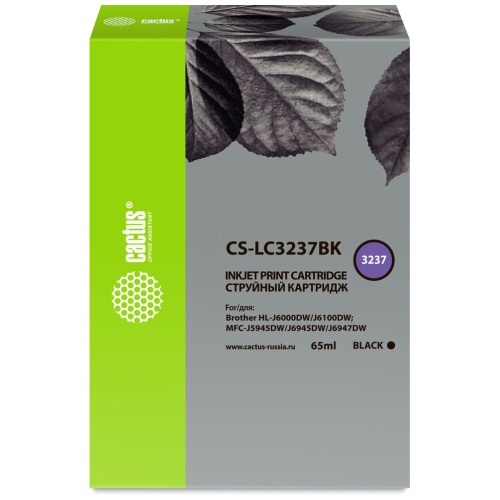Картридж Cactus LC3237BK (CS-LC3237BK) для Brother