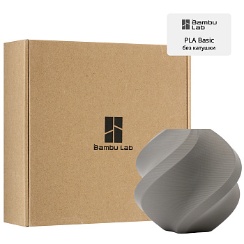 Филамент Bambu Lab PLA Basic 1кг, RFID (без катушки) Gray (10103)