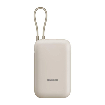 Внешний аккумулятор Xiaomi Mi 22.5W Power Bank 10000mAh Cable USB-C (P15ZM) бежевый Global, РСТ