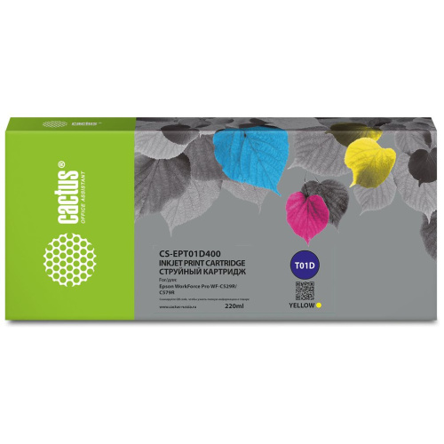 Картридж Cactus T01D4 (CS-EPT01D400) желтый для Epson