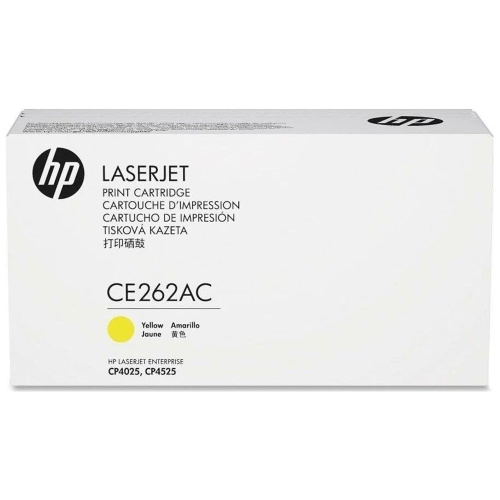 Картридж HP CE262AC (648A) желтый