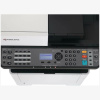МФУ лазерный Kyocera Ecosys M2540DN (1102SH3NL0), A4, Duplex, Net, белый