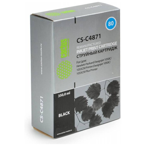 Картридж Cactus C4871A (CS-C4871) 80 черный для HP