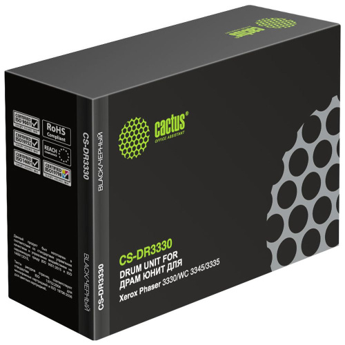 Фотобарабан Cactus 101R00555 (CS-DR3330) для Xerox