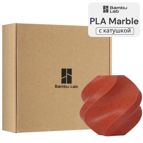 Филамент Bambu Lab PLA Marble 1кг, RFID (с катушкой) Red Granite (13201)