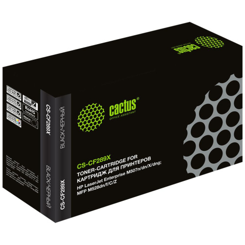 Картридж Cactus CF289X (CS-CF289X) 89X для HP чип органичен