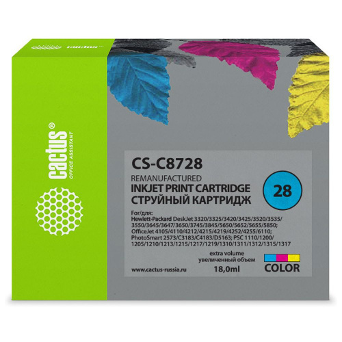 Картридж Cactus C8728A (CS-C8728) 28 цветной для HP