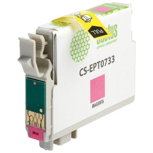 Картридж Cactus T0733 (CS-EPT0733) пурпурный для Epson