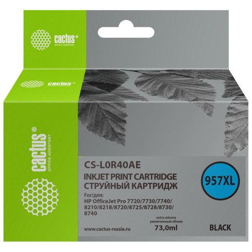 Картридж Cactus L0R40AE (CS-L0R40AE) 957XL черный для HP