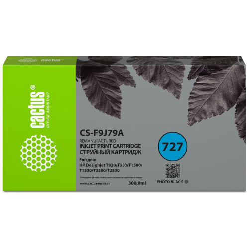 Картридж Cactus F9J79A (CS-F9J79A) 727 фото черный для HP