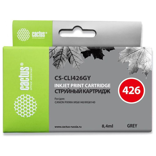 Картридж Cactus CLI-426GY (CS-CLI426GY) серый для Canon