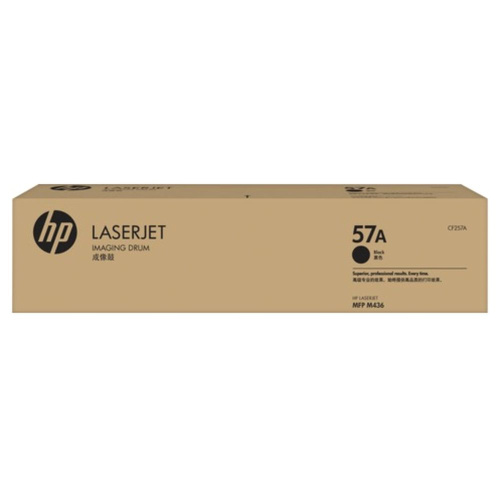 Фотобарабан HP CF257A (57A)