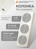 Колонка портативная Xiaomi Portable Bluetooth Speaker 16W, OH3S CN, титан