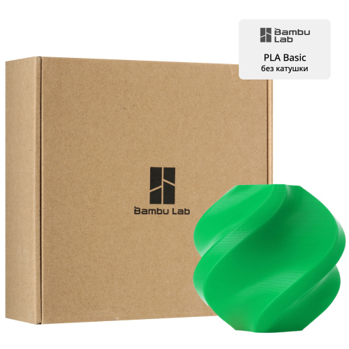 Филамент Bambu Lab PLA Basic 1кг, RFID (без катушки) Bambu Green (10501)