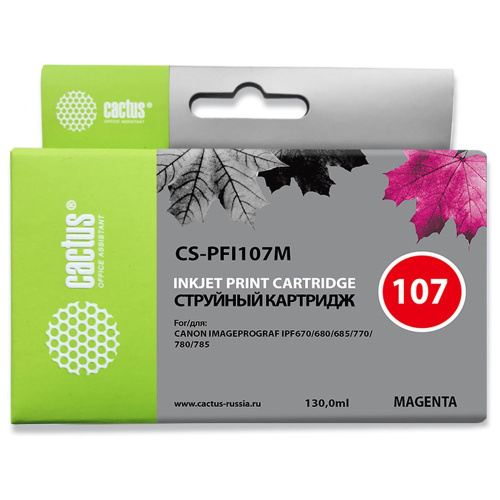 Картридж Cactus PFI-107M (CS-PFI107M) пурпурный для Canon
