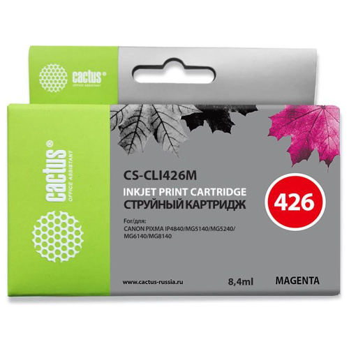 Картридж Cactus CLI-426M (CS-CLI426M) пурпурный для Canon