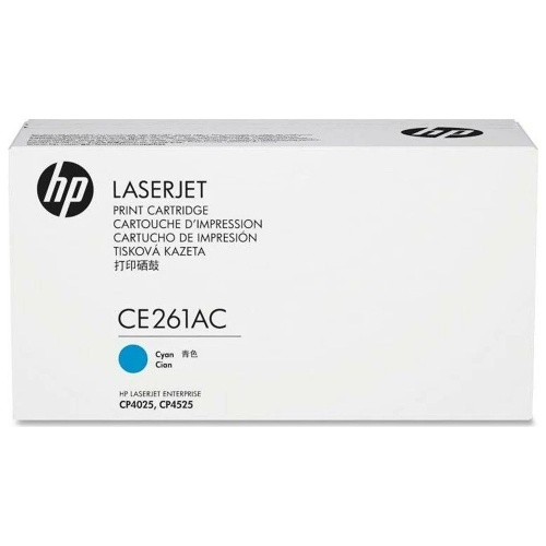 Картридж HP CE261AC (648A) голубой