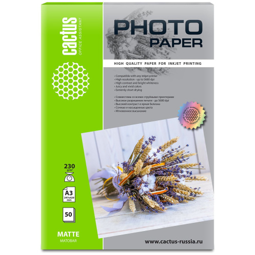 Фотобумага Cactus A3 матовая, 230г/м2, 50л, белая для струйной печати CS-MA323050